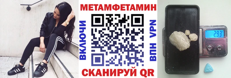 Amphetamine Premium Купить закладки Дудинка