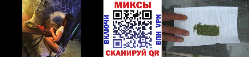 Купить  Дудинка  Бутират оксибутират 