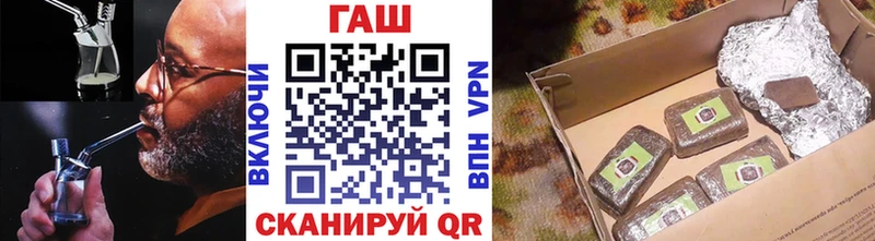 Купить где Дудинка Гашиш VHQ