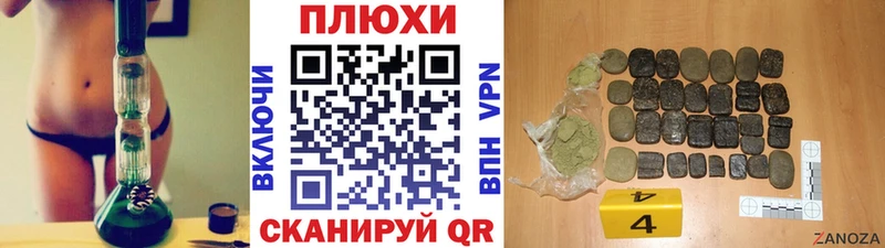 ГАШИШ гарик Дудинка