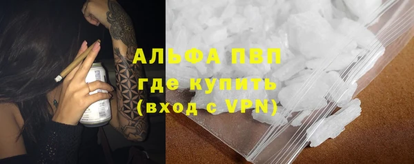 прущий лед Каменск-Шахтинский