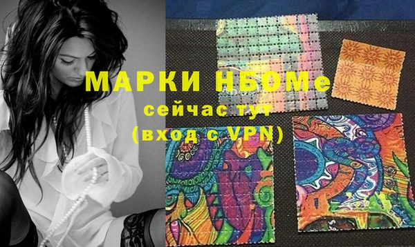 прущий лед Каменск-Шахтинский