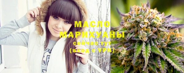 ALPHA PVP Каменногорск