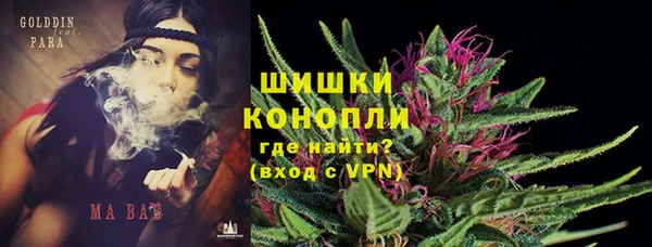 прущий лед Каменск-Шахтинский