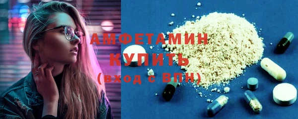 амф Карталы