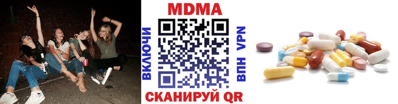 Купить закладки  Дудинка  MDMA crystal 