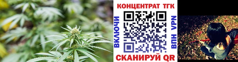Дистиллят ТГК THC oil  Купить закладки  Дудинка 