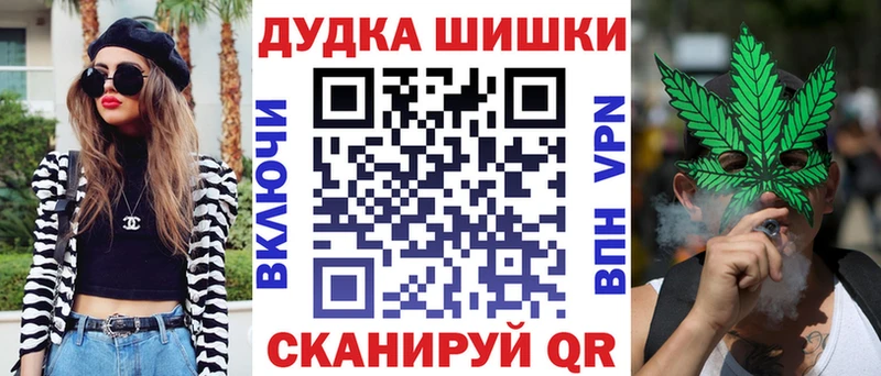 Купить  Дудинка  Канабис марихуана 